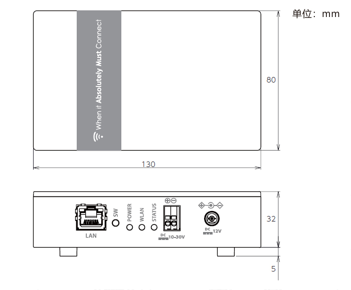 BR-600AX尺寸图